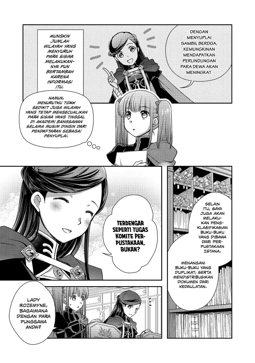 Honzuki no Gekokujou: Hannerōre no Kizoku-in Gonensei Ichi – Koishite Mitai O’hime-sama Chapter 6 - halaman 7