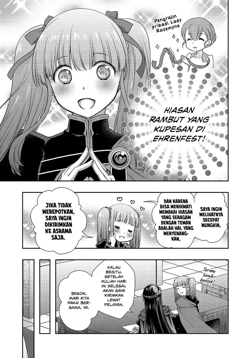 Honzuki no Gekokujou: Hannerōre no Kizoku-in Gonensei Ichi – Koishite Mitai O’hime-sama Chapter 6 - halaman 9