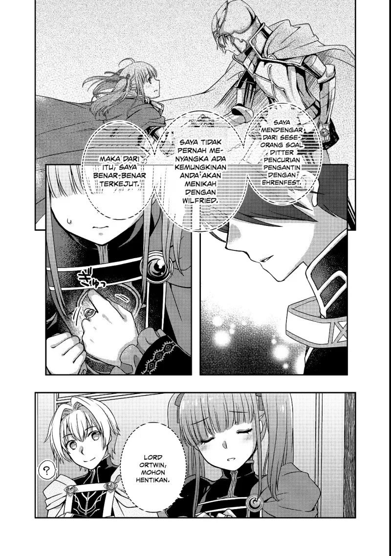 Honzuki no Gekokujou: Hannerōre no Kizoku-in Gonensei Ichi – Koishite Mitai O’hime-sama Chapter 7 - halaman 13