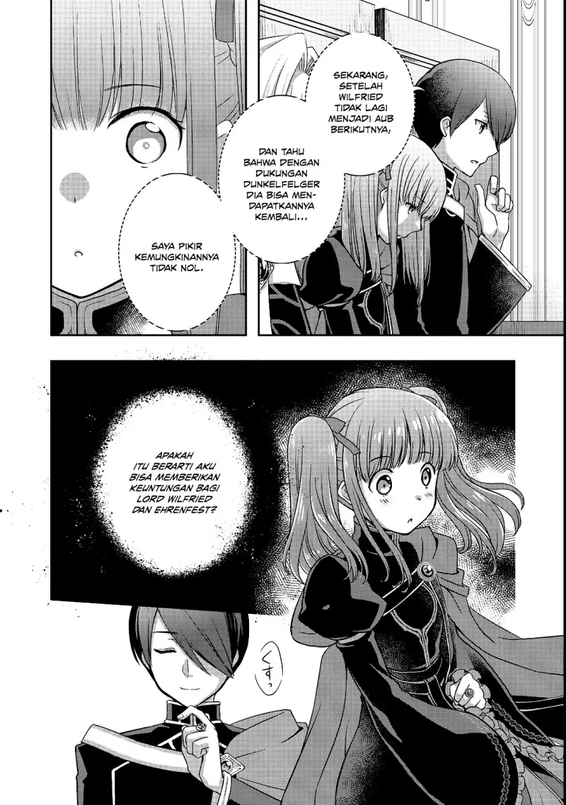 Honzuki no Gekokujou: Hannerōre no Kizoku-in Gonensei Ichi – Koishite Mitai O’hime-sama Chapter 7 - halaman 16