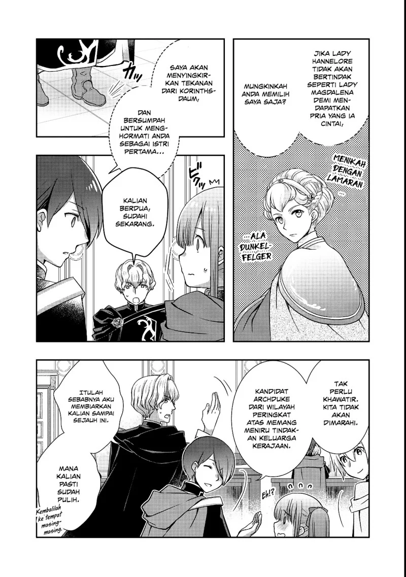 Honzuki no Gekokujou: Hannerōre no Kizoku-in Gonensei Ichi – Koishite Mitai O’hime-sama Chapter 7 - halaman 17