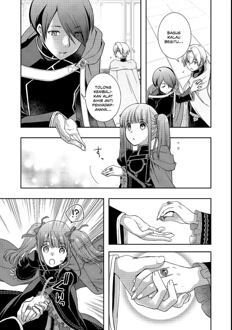Honzuki no Gekokujou: Hannerōre no Kizoku-in Gonensei Ichi – Koishite Mitai O’hime-sama Chapter 7 - halaman 19
