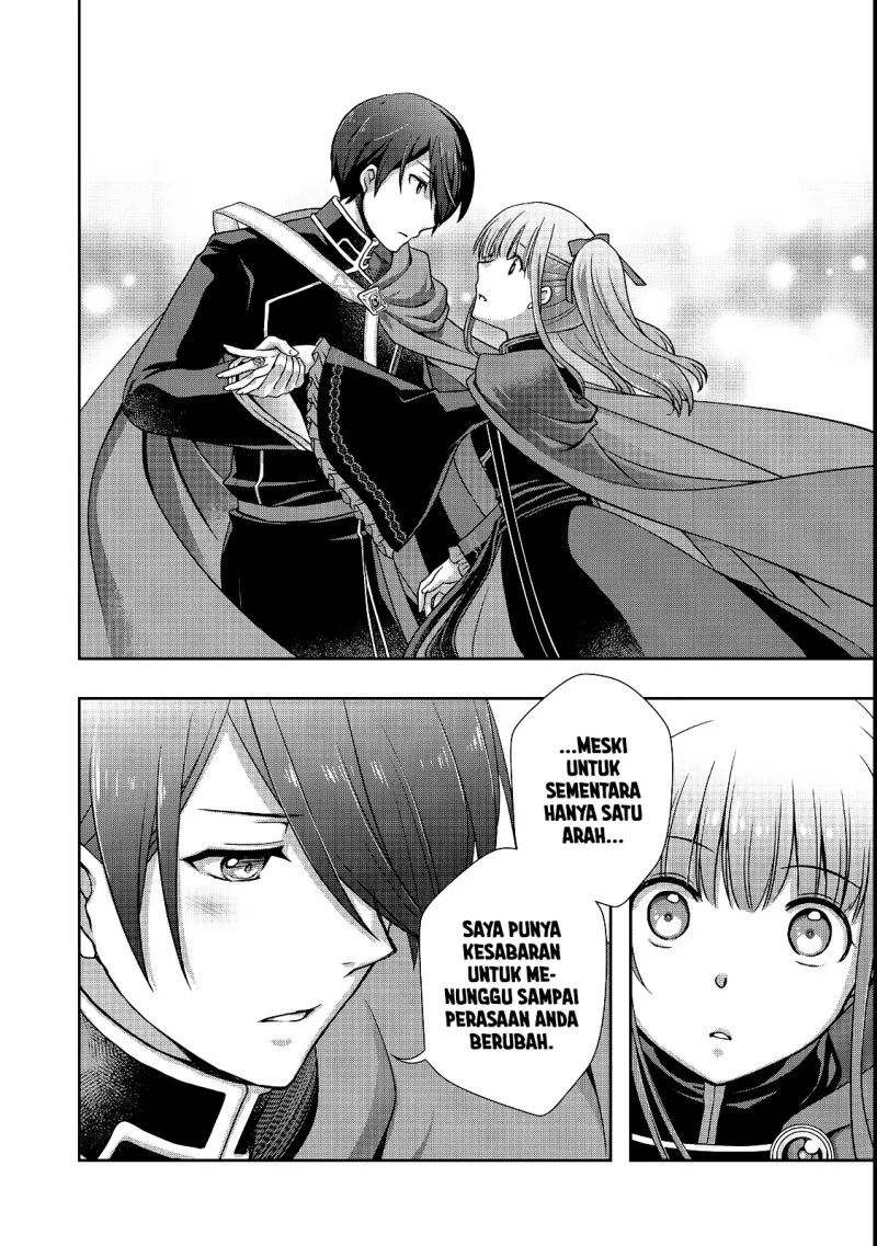 Honzuki no Gekokujou: Hannerōre no Kizoku-in Gonensei Ichi – Koishite Mitai O’hime-sama Chapter 7 - halaman 20