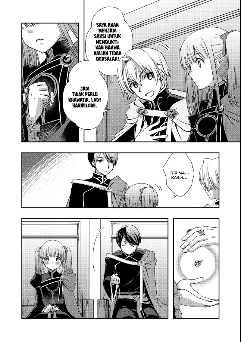 Honzuki no Gekokujou: Hannerōre no Kizoku-in Gonensei Ichi – Koishite Mitai O’hime-sama Chapter 7 - halaman 4