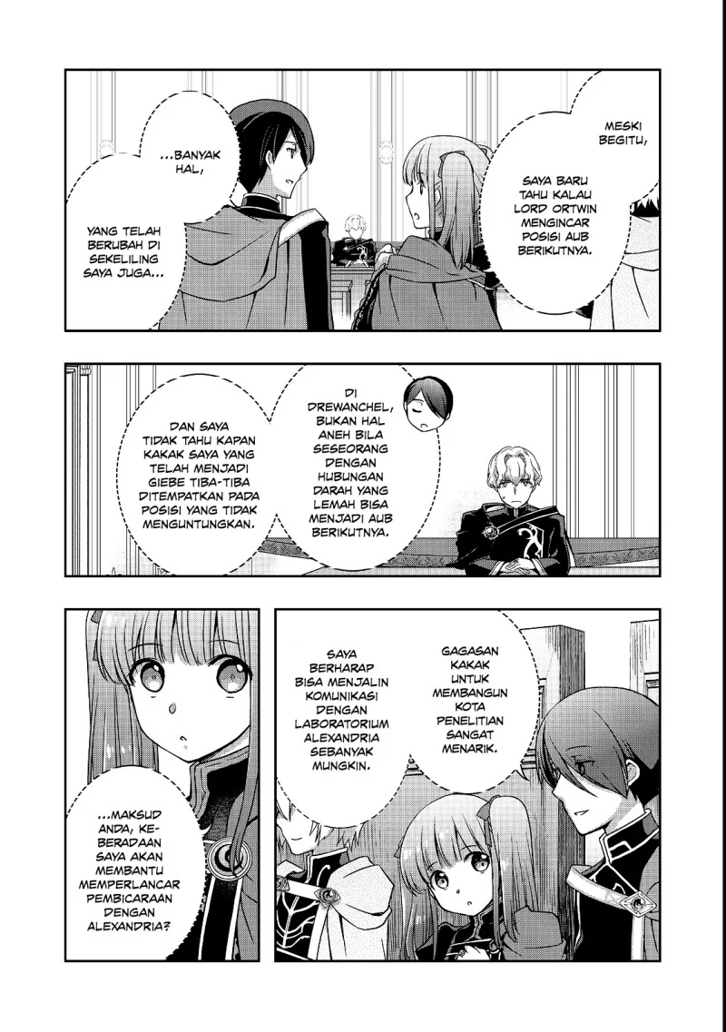 Honzuki no Gekokujou: Hannerōre no Kizoku-in Gonensei Ichi – Koishite Mitai O’hime-sama Chapter 7 - halaman 7
