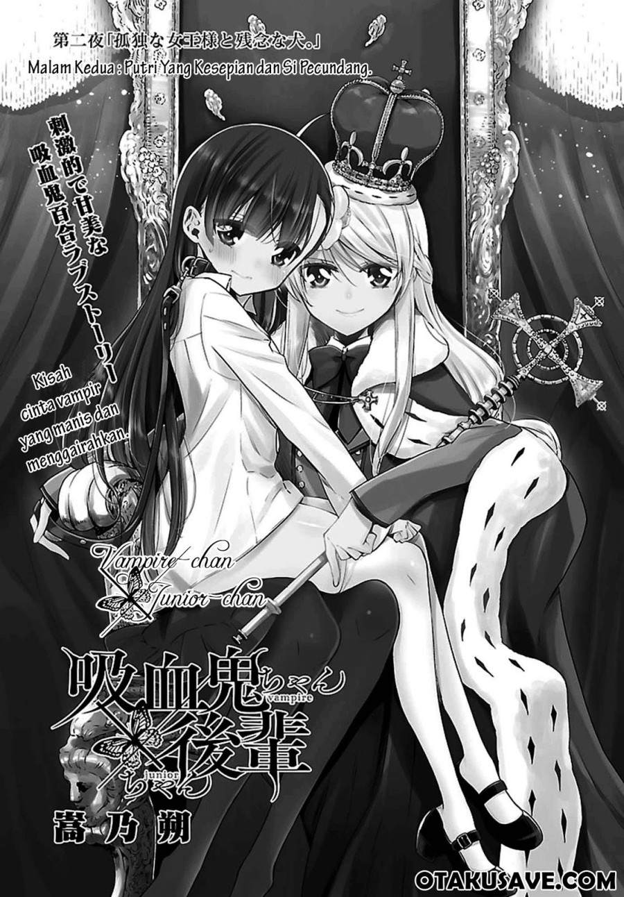 Honzuki no Gekokujou - Macha's Twitter Collection Chapter 10 - halaman 1