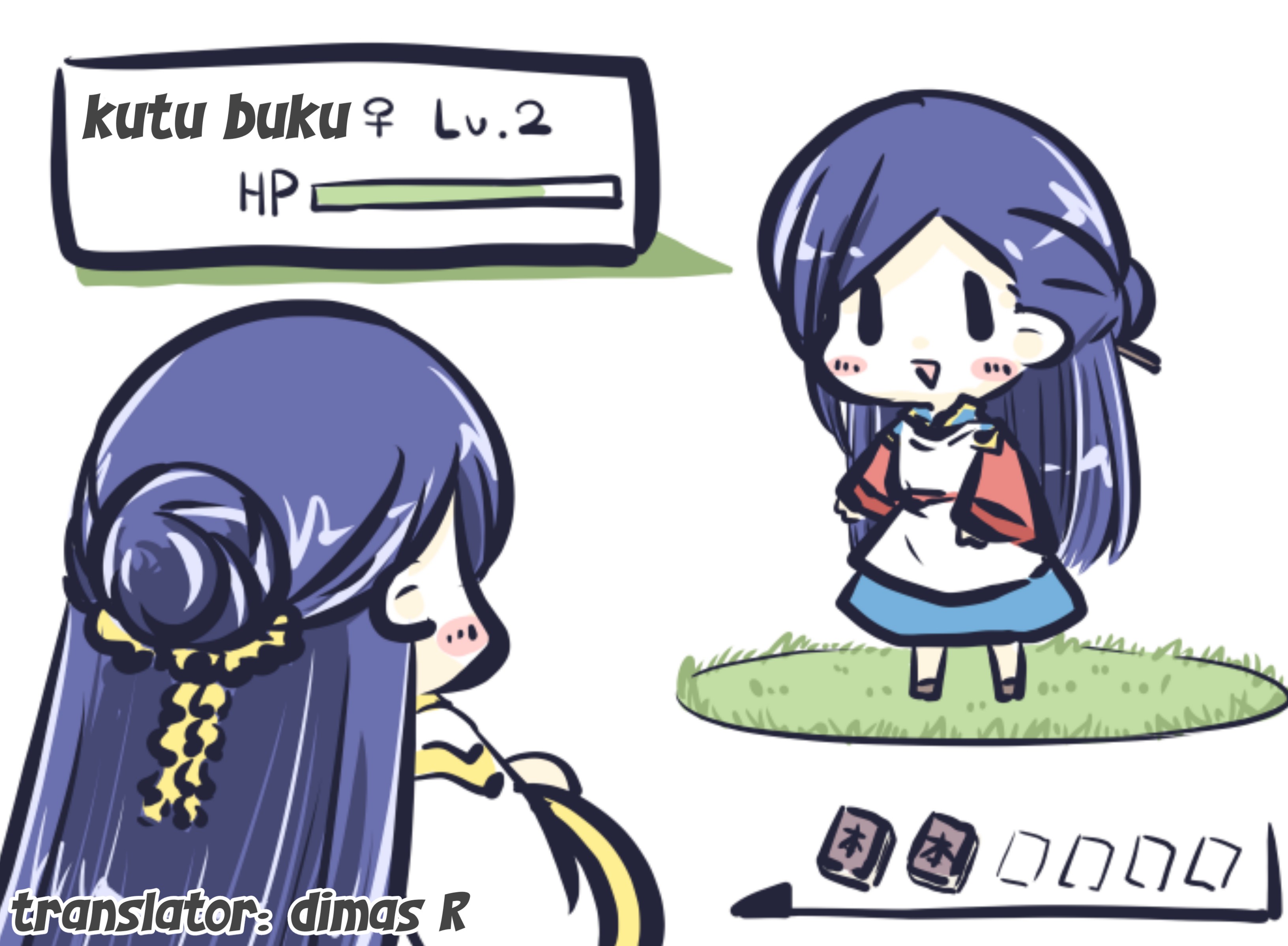Honzuki no Gekokujou - Macha's Twitter Collection Chapter 28 - halaman 1
