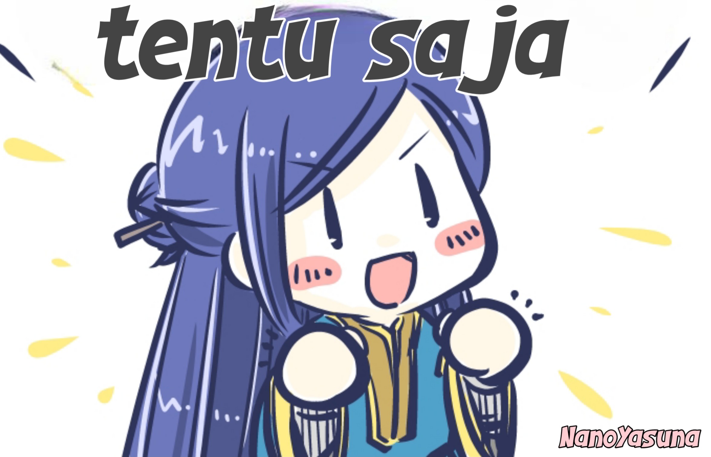 Honzuki no Gekokujou - Macha's Twitter Collection Chapter 7 - halaman 1