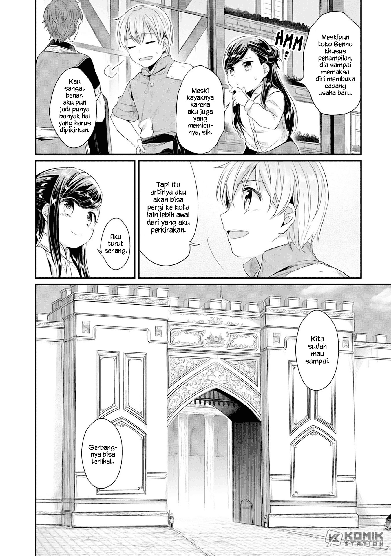 Honzuki no Gekokujou: Part 2 Chapter 1 - halaman 12