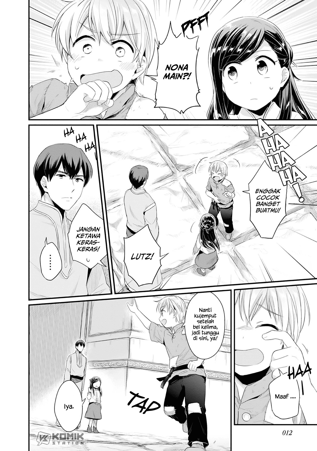 Honzuki no Gekokujou: Part 2 Chapter 1 - halaman 14