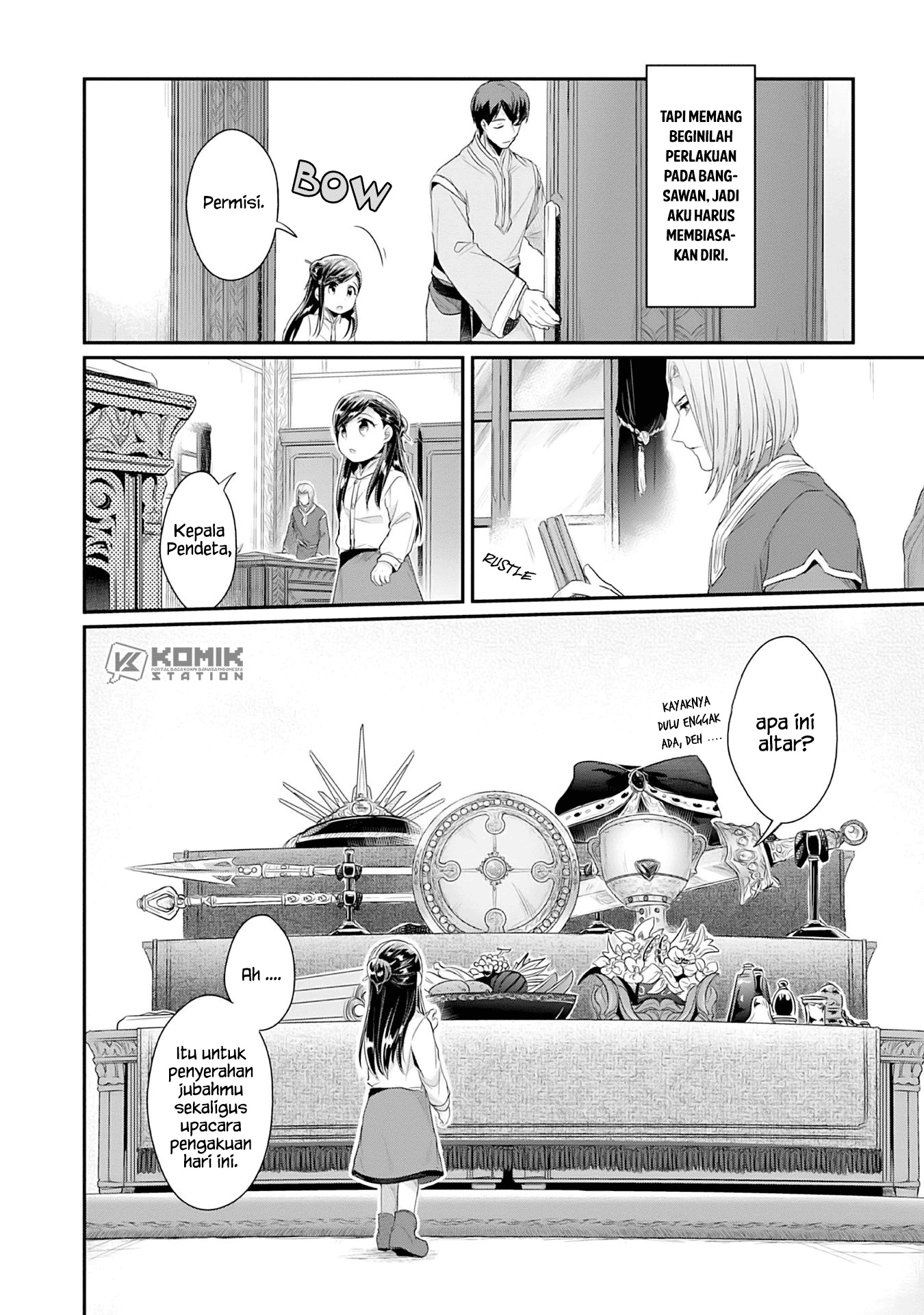 Honzuki no Gekokujou: Part 2 Chapter 1 - halaman 16