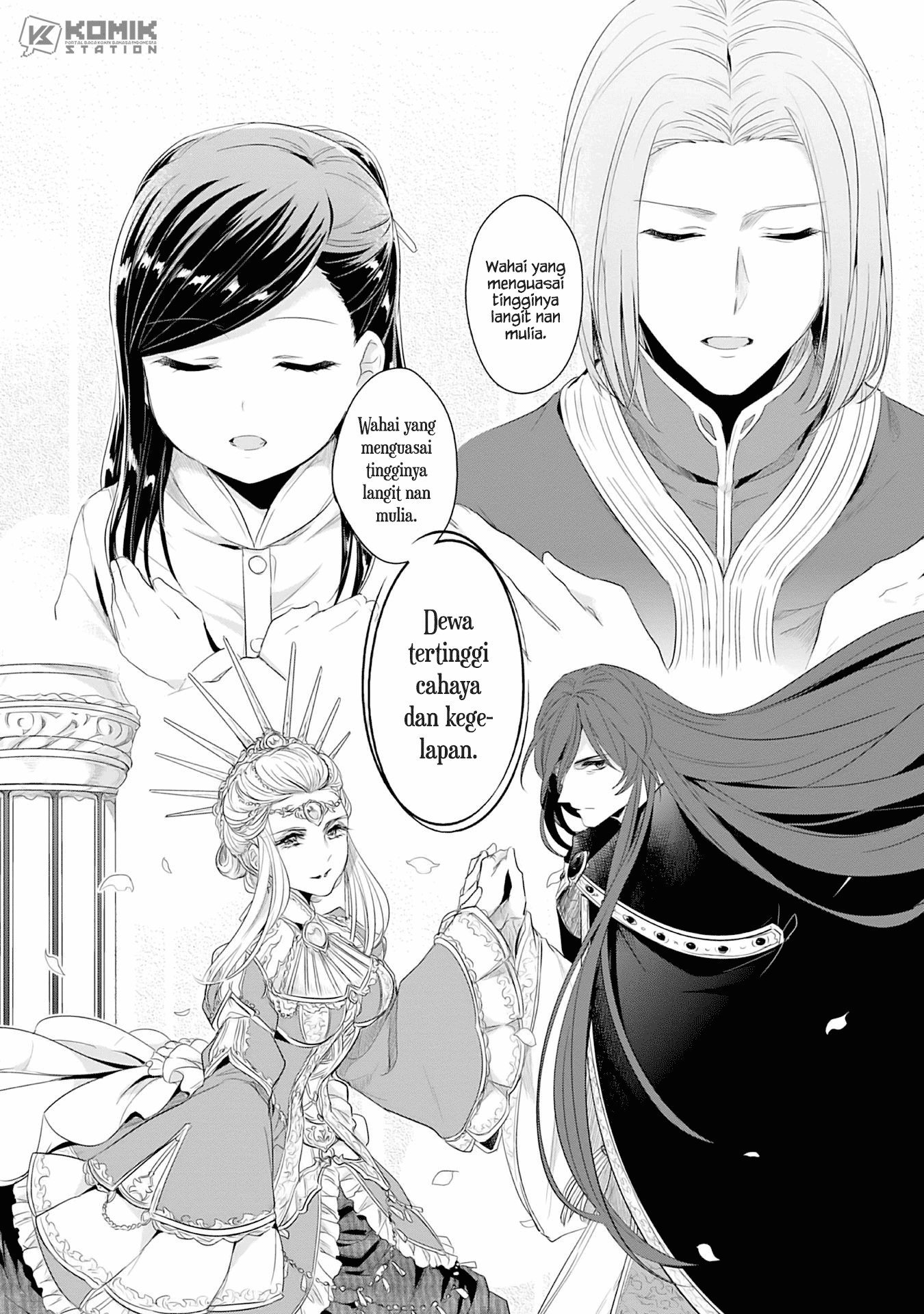 Honzuki no Gekokujou: Part 2 Chapter 1 - halaman 20