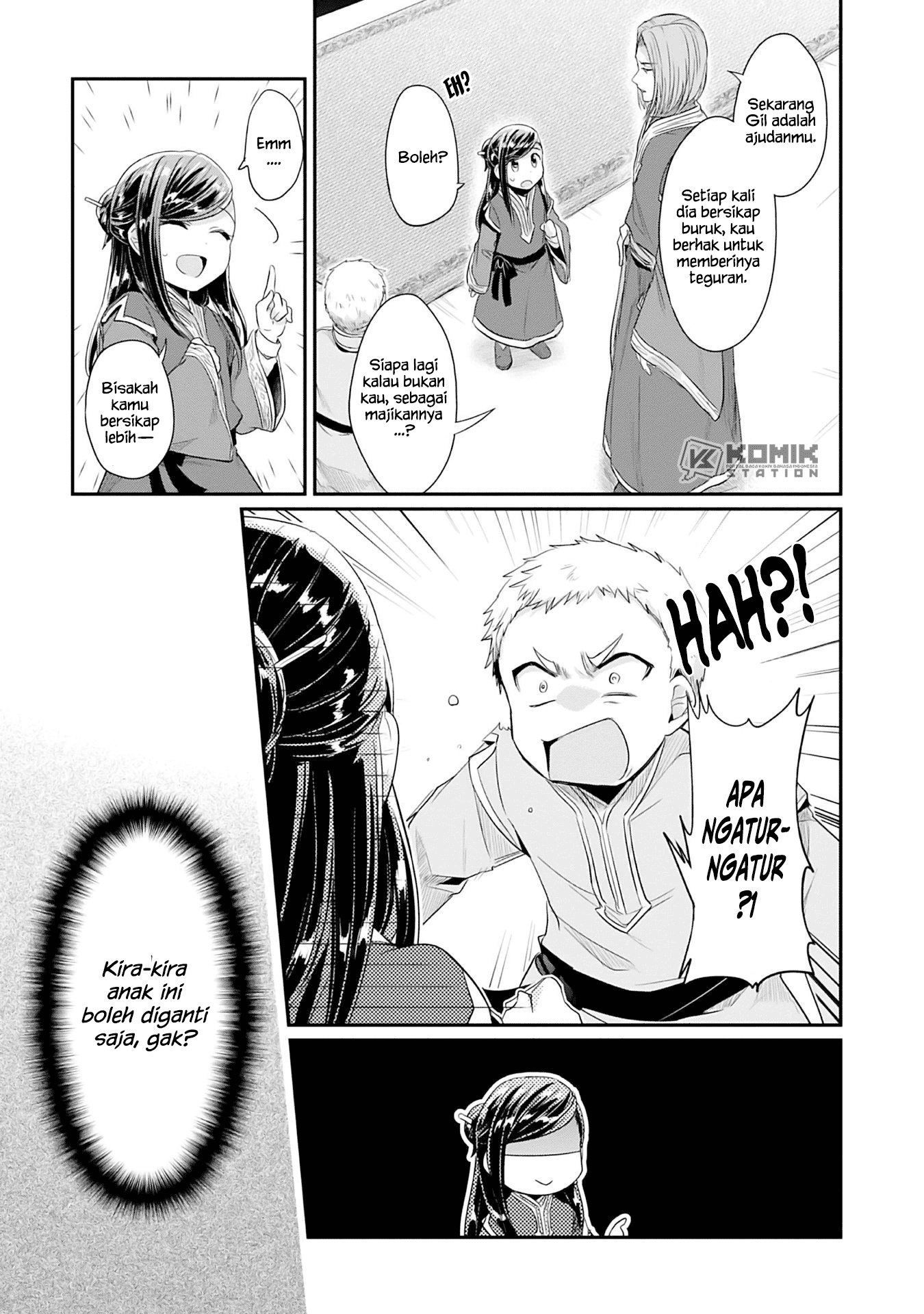 Honzuki no Gekokujou: Part 2 Chapter 1 - halaman 27