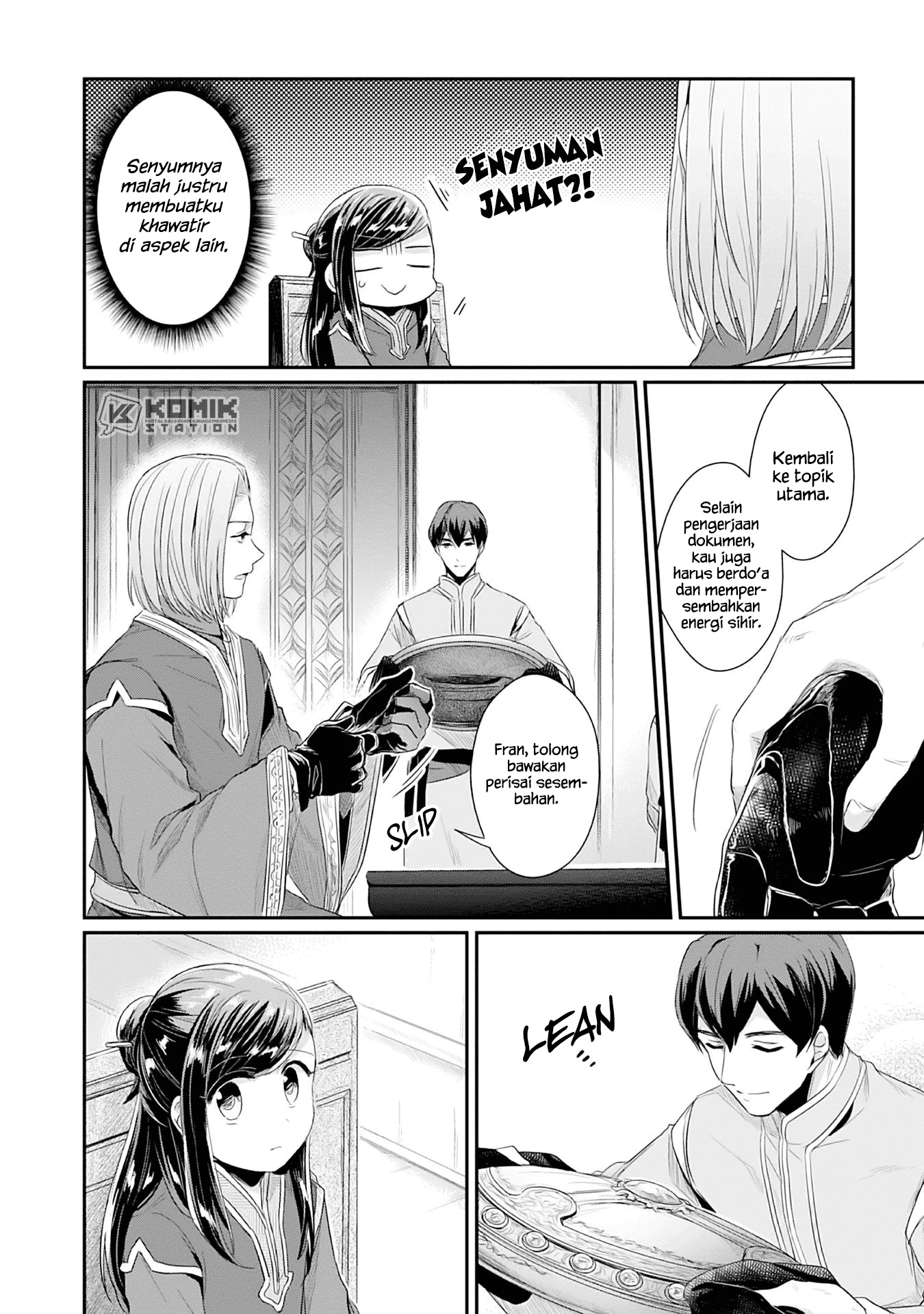 Honzuki no Gekokujou: Part 2 Chapter 1 - halaman 30