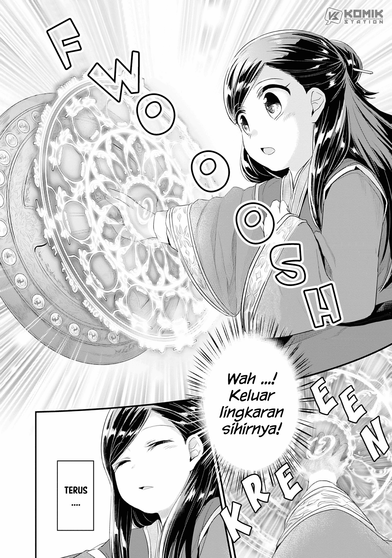 Honzuki no Gekokujou: Part 2 Chapter 1 - halaman 32