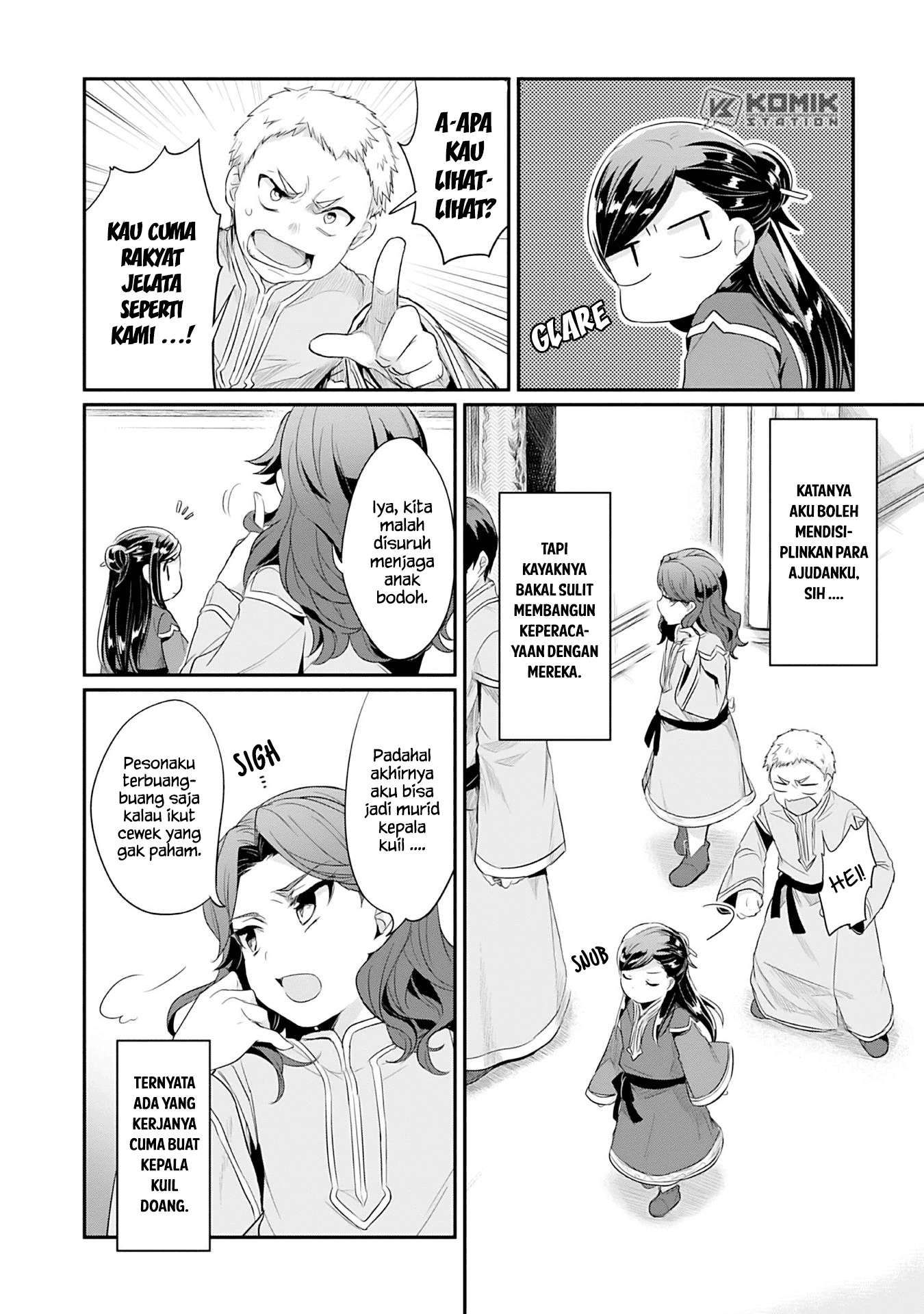 Honzuki no Gekokujou: Part 2 Chapter 1 - halaman 36