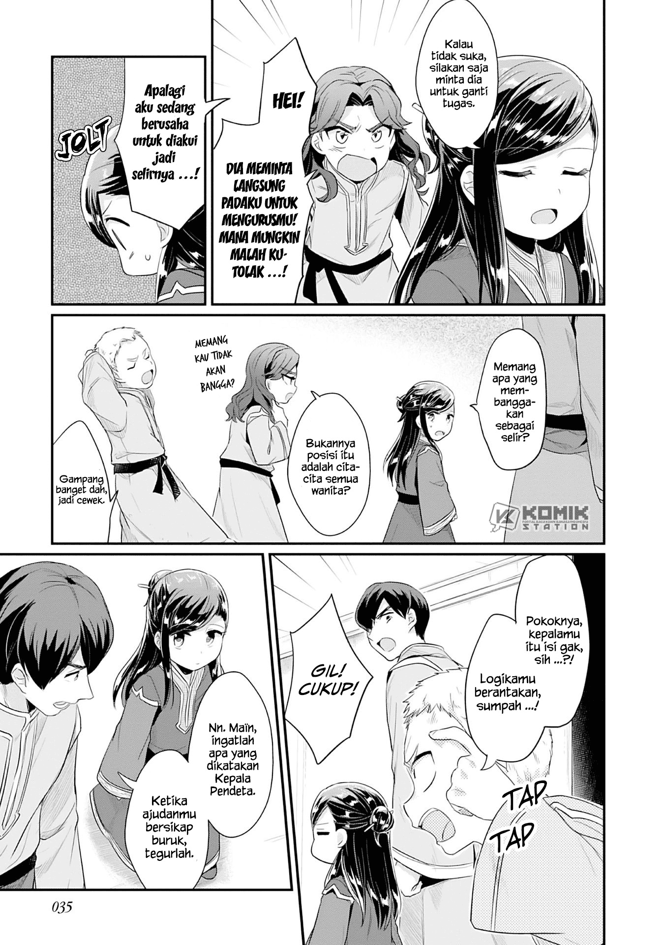 Honzuki no Gekokujou: Part 2 Chapter 1 - halaman 37