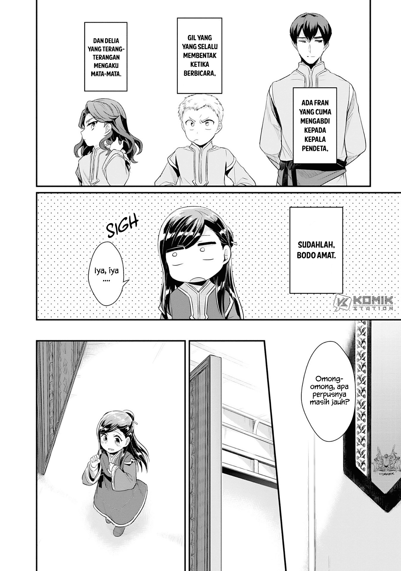 Honzuki no Gekokujou: Part 2 Chapter 1 - halaman 38