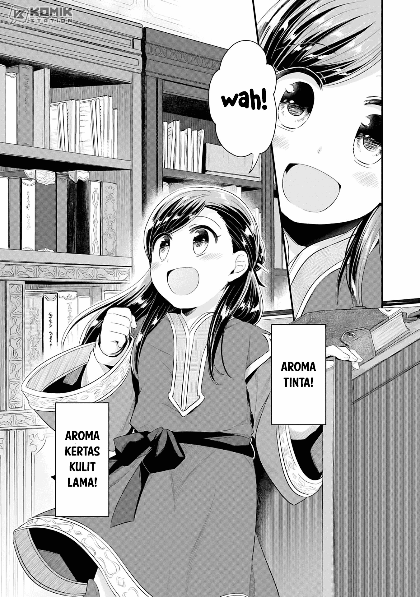 Honzuki no Gekokujou: Part 2 Chapter 1 - halaman 39