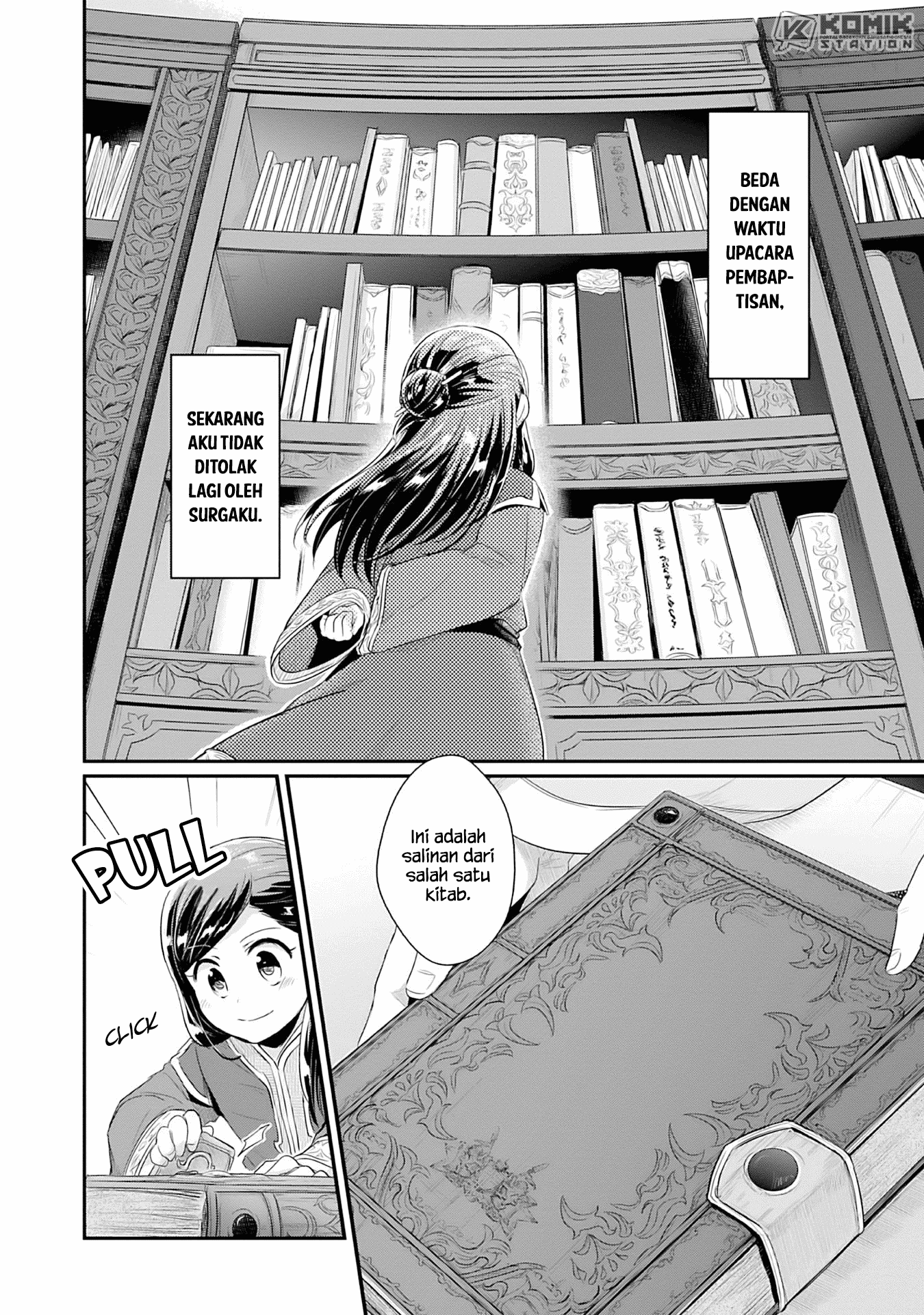 Honzuki no Gekokujou: Part 2 Chapter 1 - halaman 40