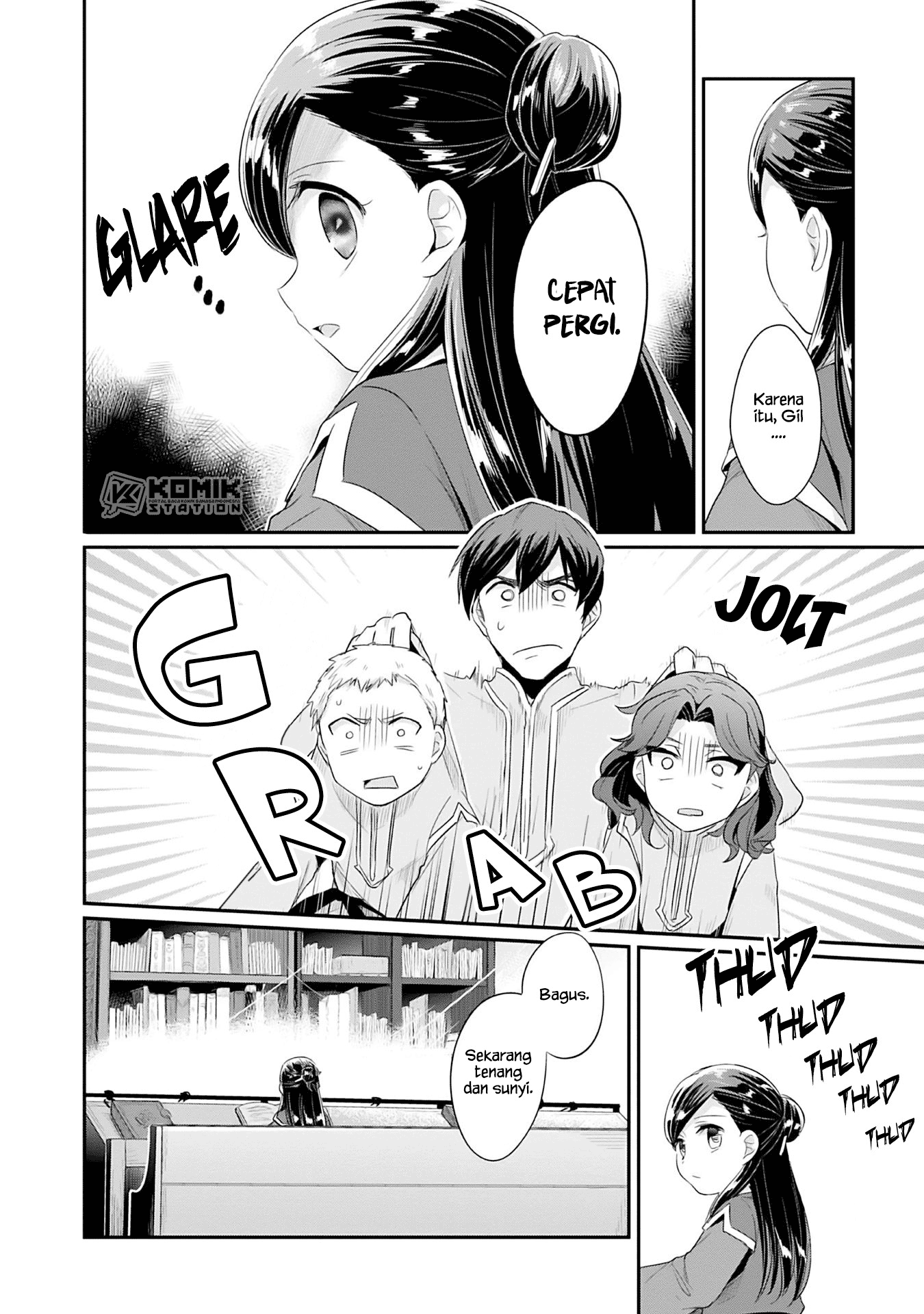 Honzuki no Gekokujou: Part 2 Chapter 1 - halaman 44