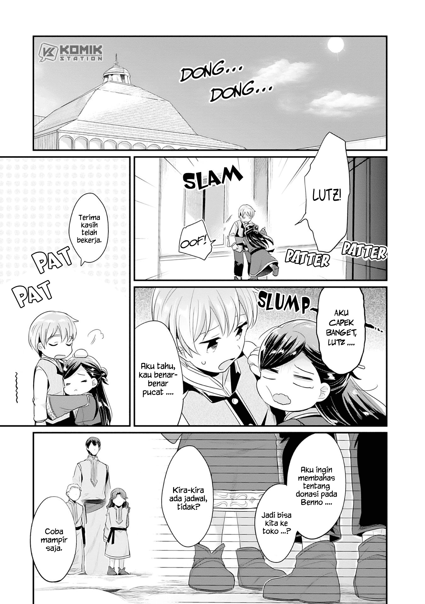Honzuki no Gekokujou: Part 2 Chapter 1 - halaman 45