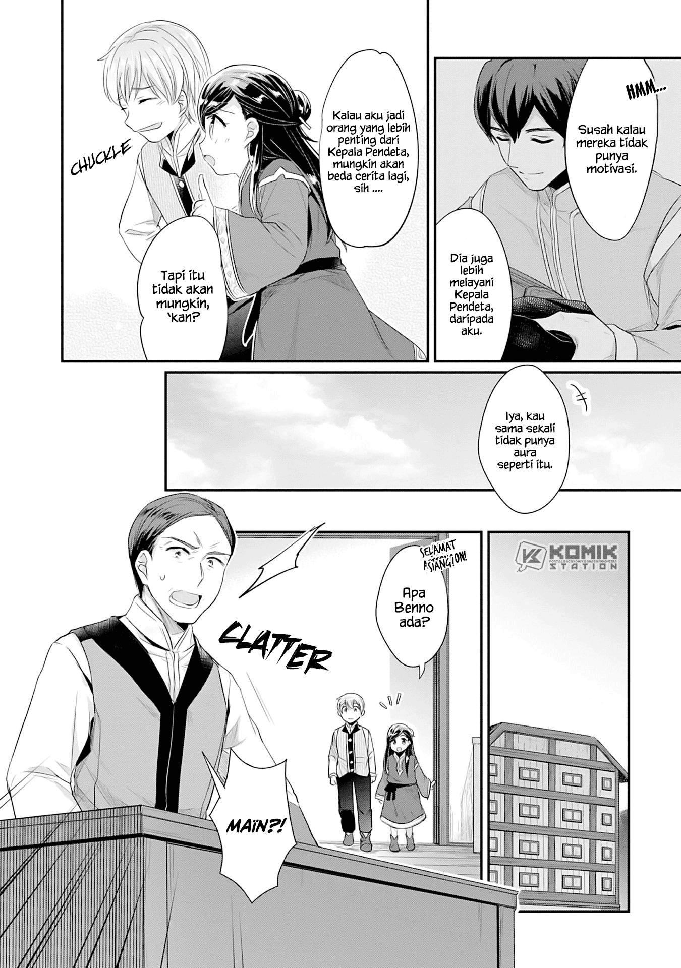 Honzuki no Gekokujou: Part 2 Chapter 1 - halaman 48
