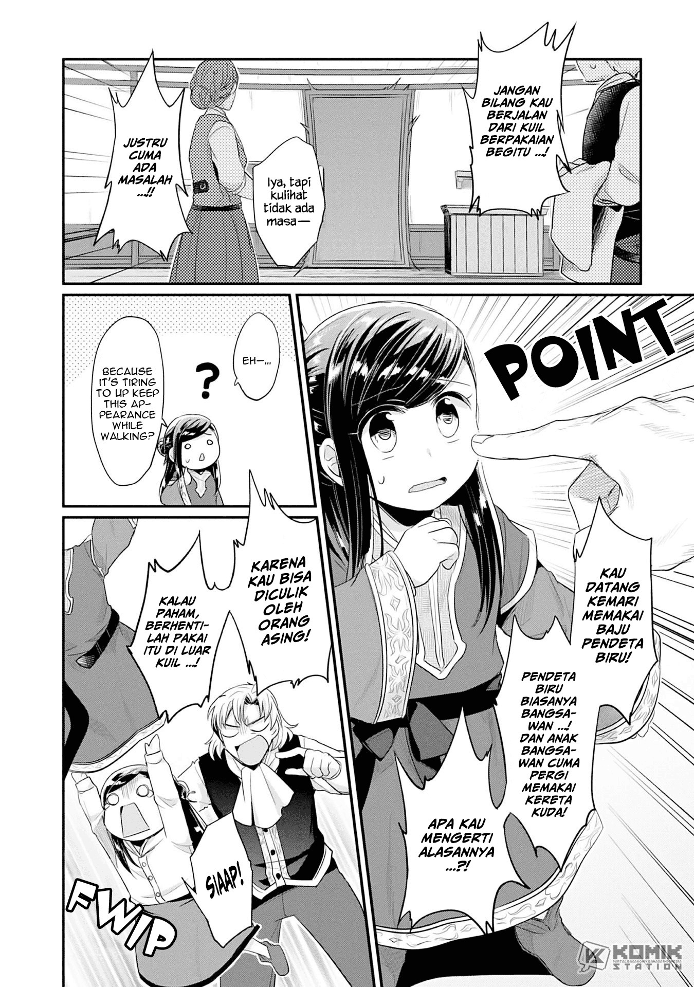 Honzuki no Gekokujou: Part 2 Chapter 1 - halaman 50