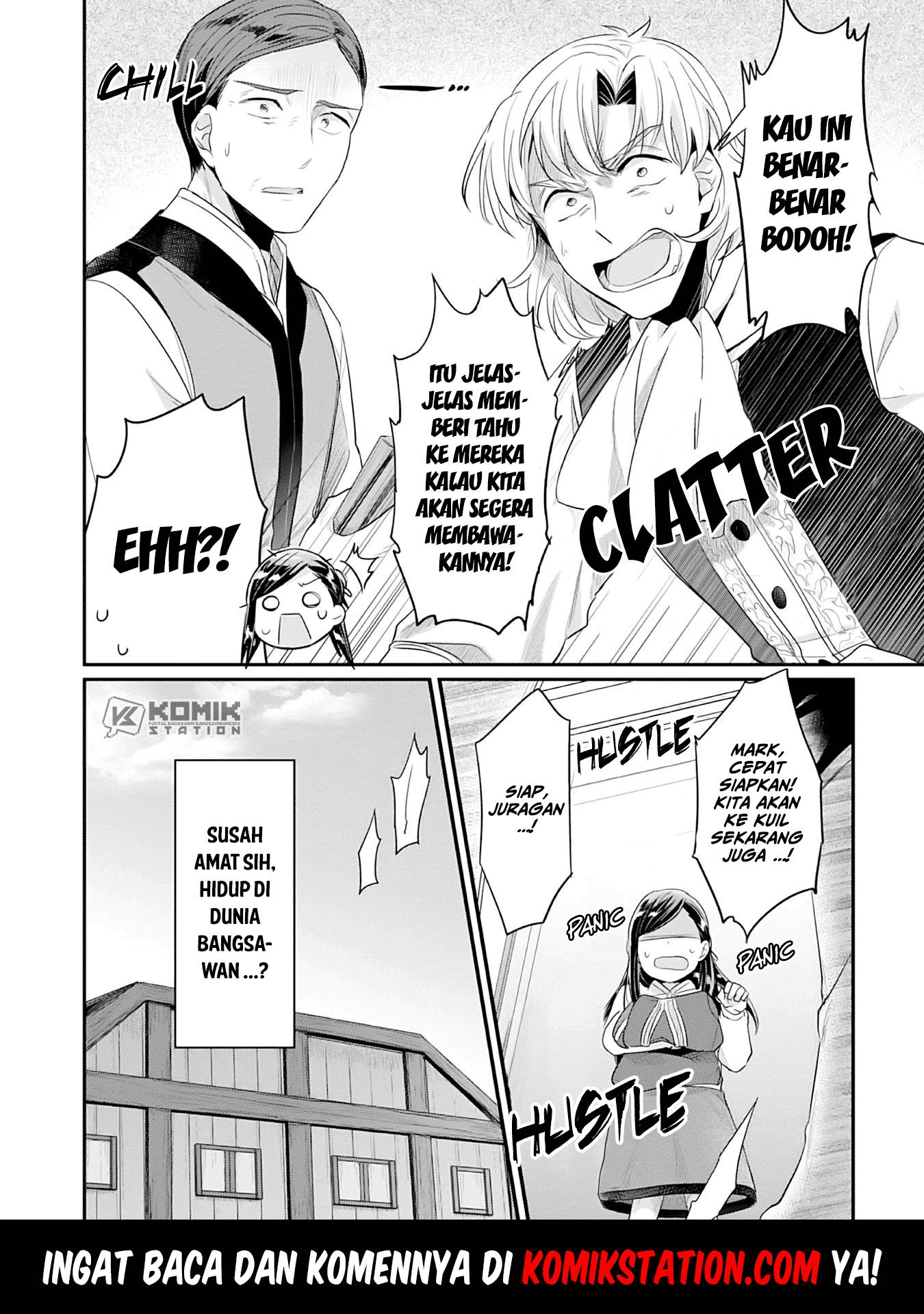 Honzuki no Gekokujou: Part 2 Chapter 1 - halaman 52