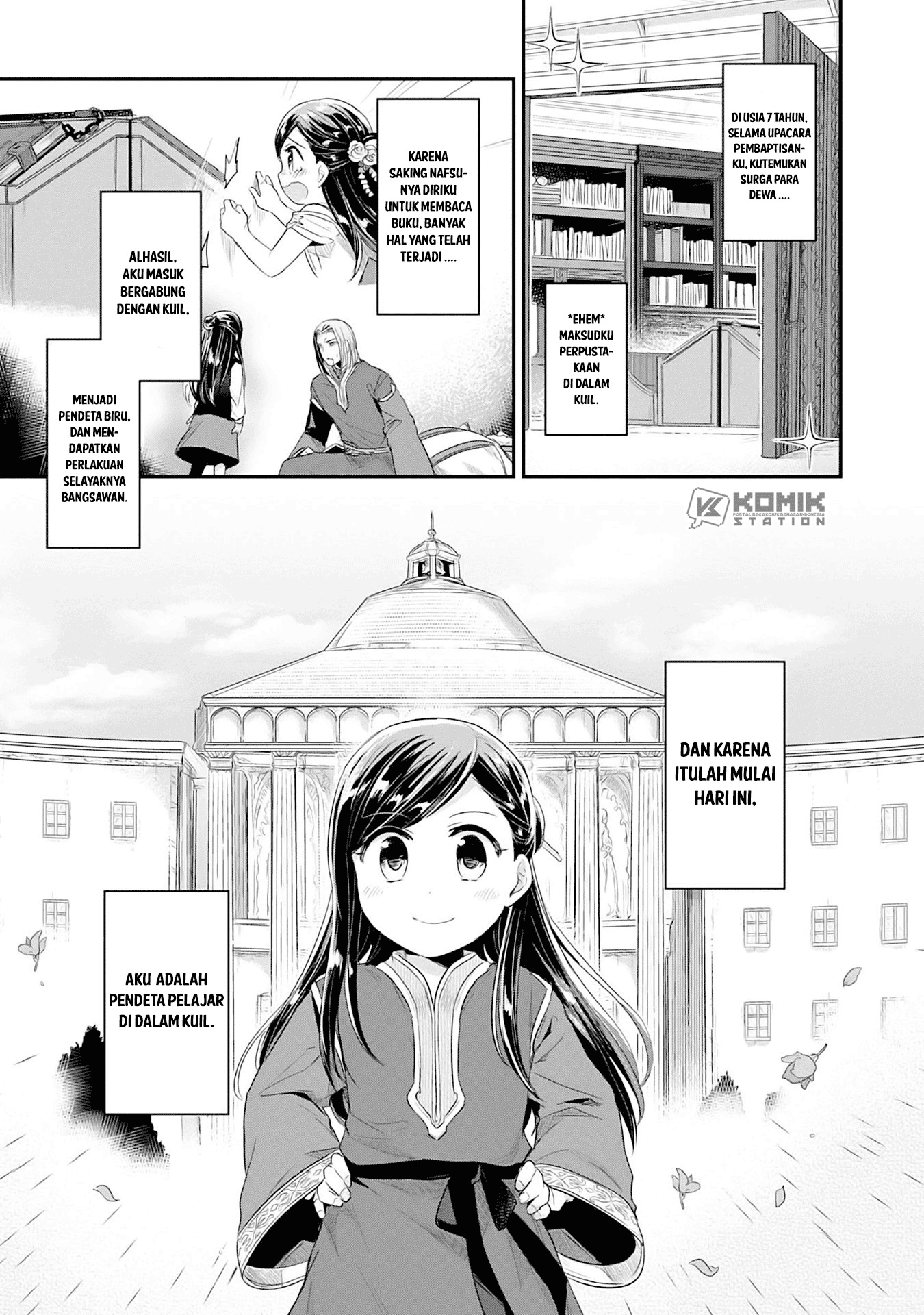 Honzuki no Gekokujou: Part 2 Chapter 1 - halaman 8