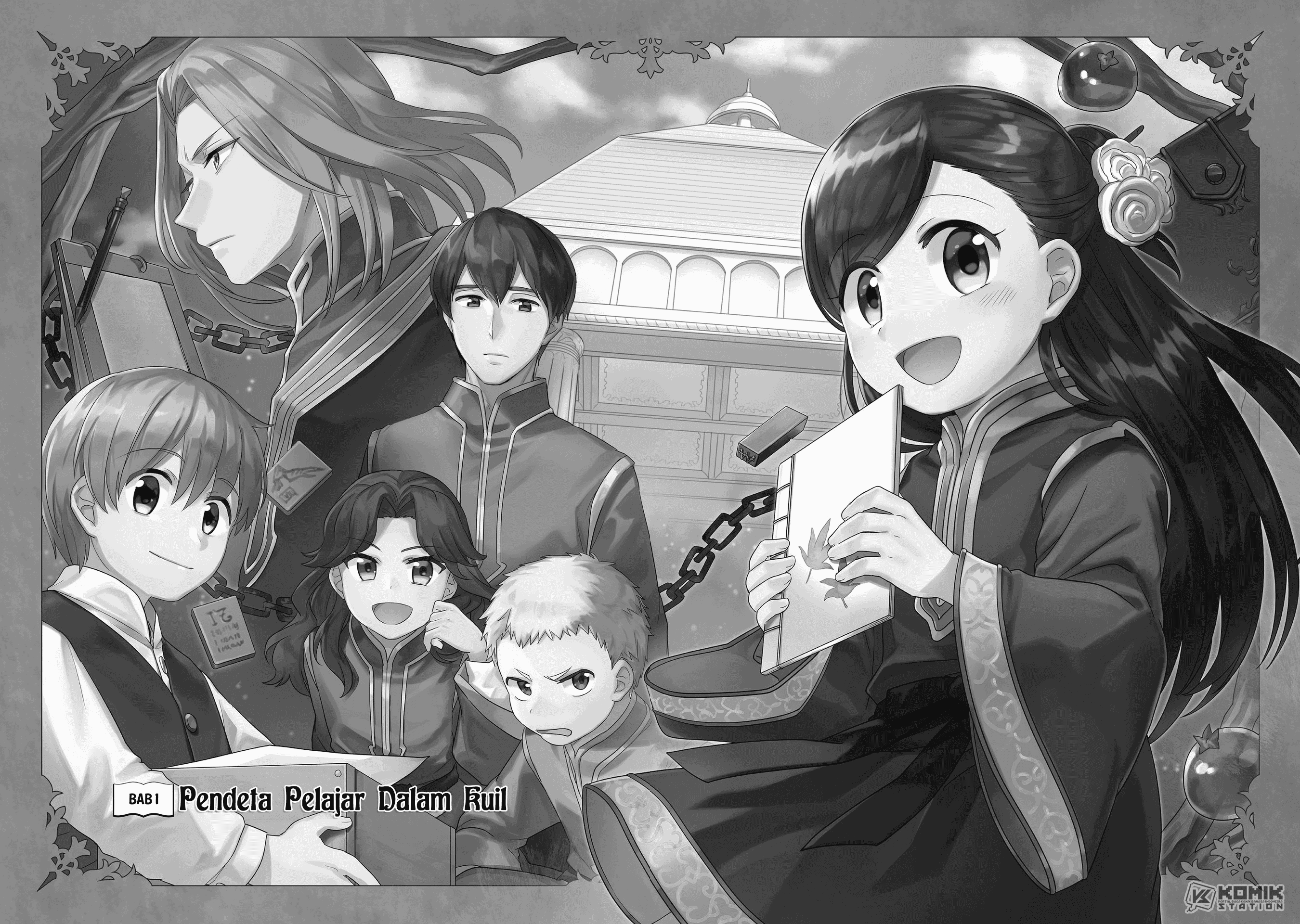 Honzuki no Gekokujou: Part 2 Chapter 1 - halaman 9