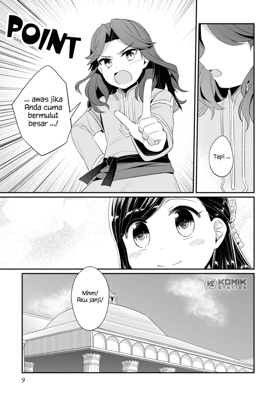 Honzuki no Gekokujou: Part 2 Chapter 10 - halaman 10