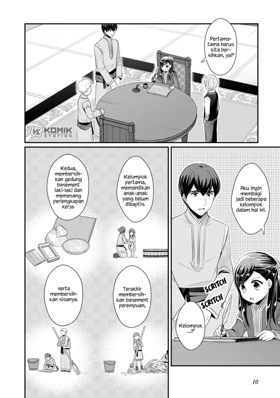 Honzuki no Gekokujou: Part 2 Chapter 10 - halaman 11