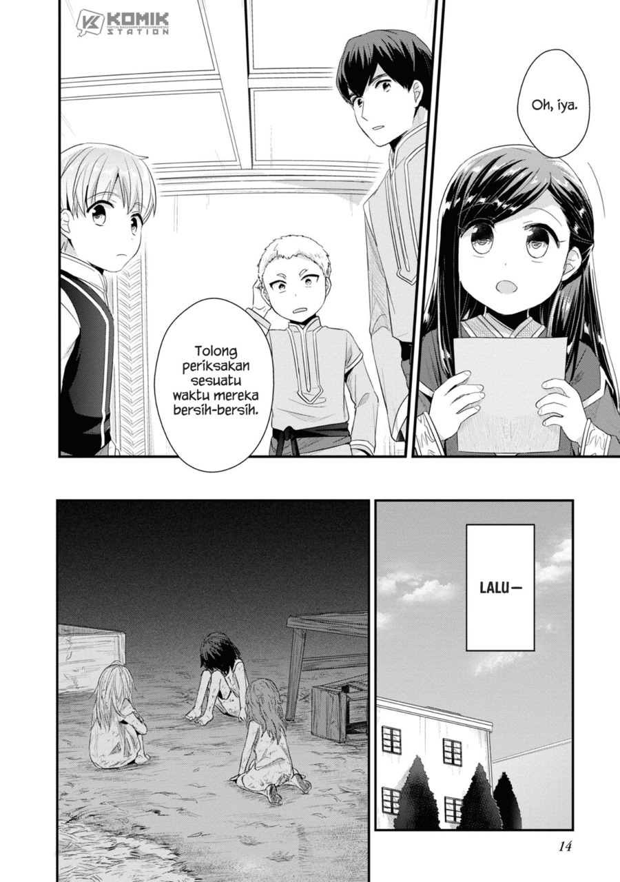 Honzuki no Gekokujou: Part 2 Chapter 10 - halaman 15