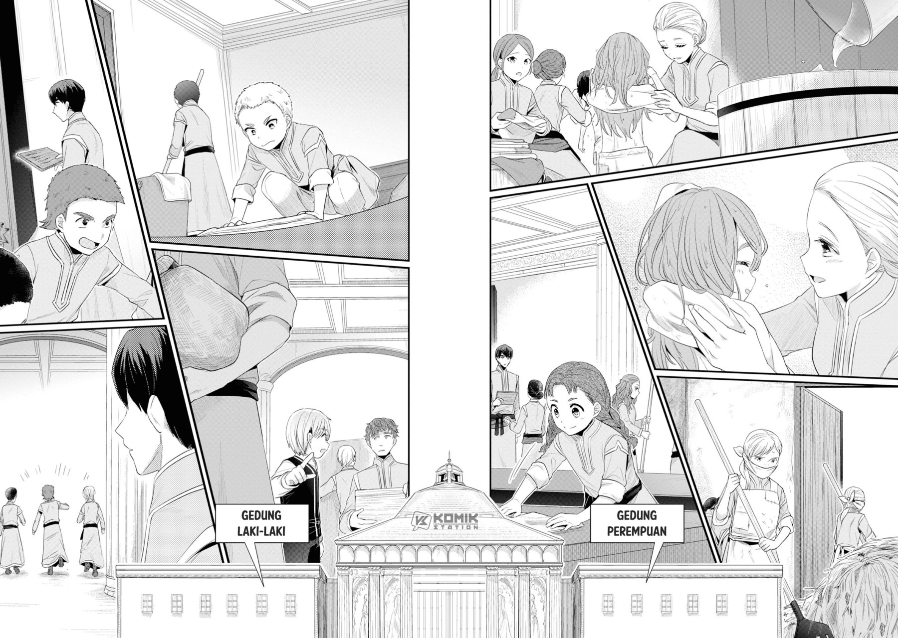 Honzuki no Gekokujou: Part 2 Chapter 10 - halaman 17