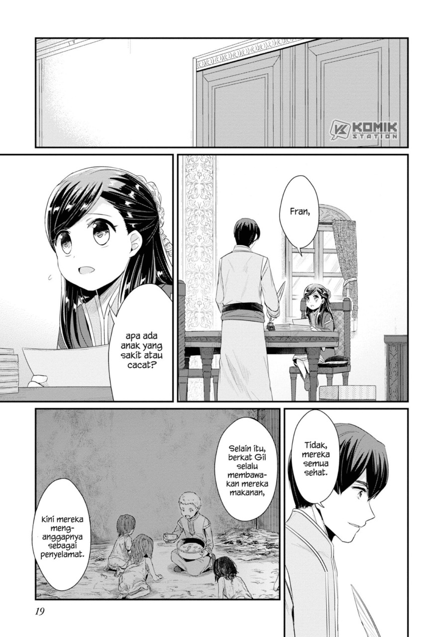 Honzuki no Gekokujou: Part 2 Chapter 10 - halaman 19