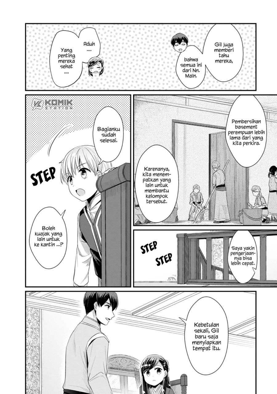 Honzuki no Gekokujou: Part 2 Chapter 10 - halaman 20