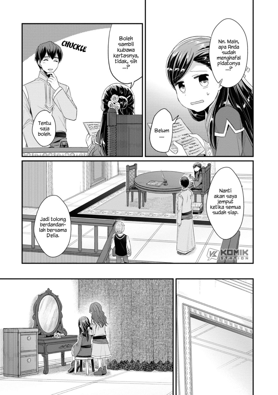 Honzuki no Gekokujou: Part 2 Chapter 10 - halaman 21
