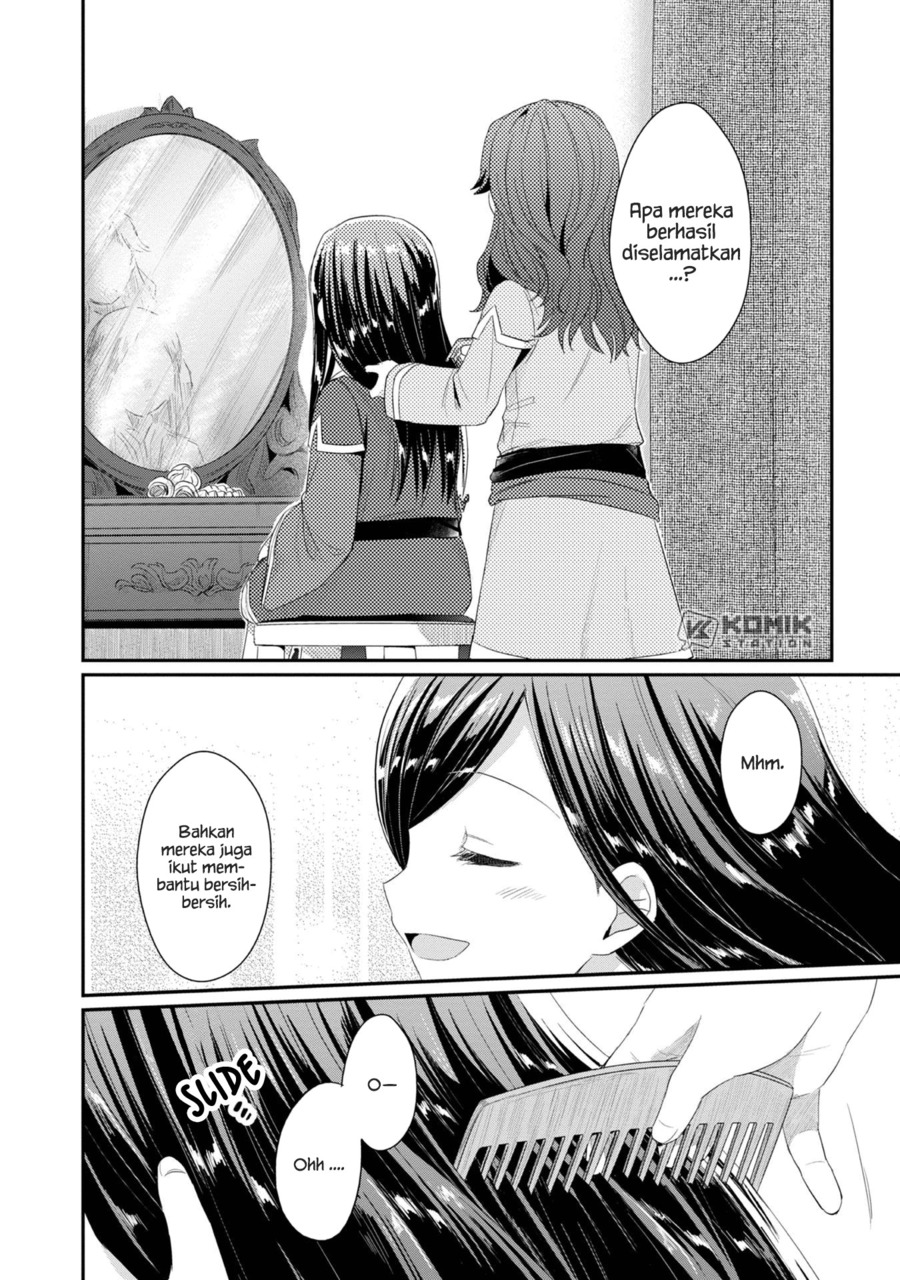 Honzuki no Gekokujou: Part 2 Chapter 10 - halaman 22