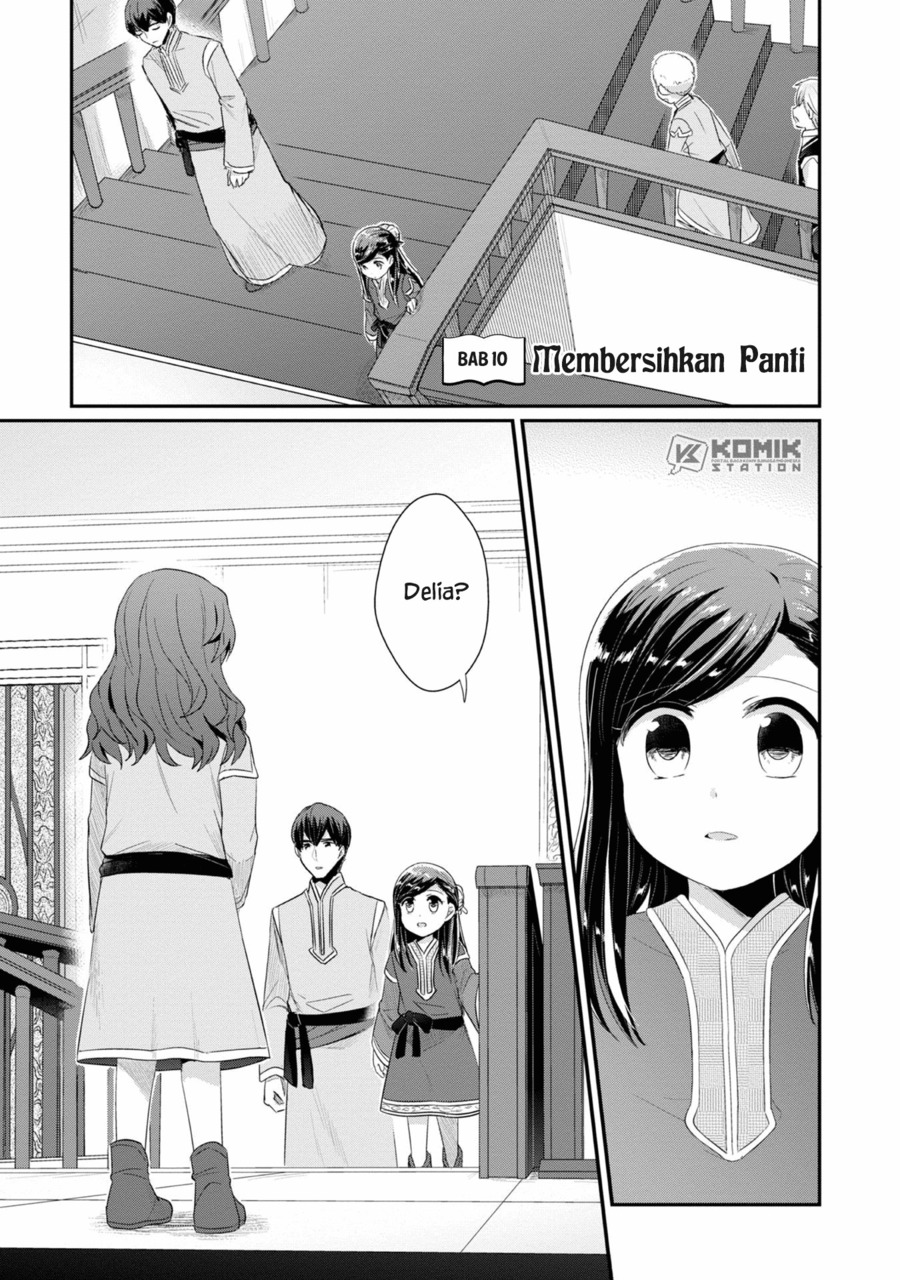Honzuki no Gekokujou: Part 2 Chapter 10 - halaman 6