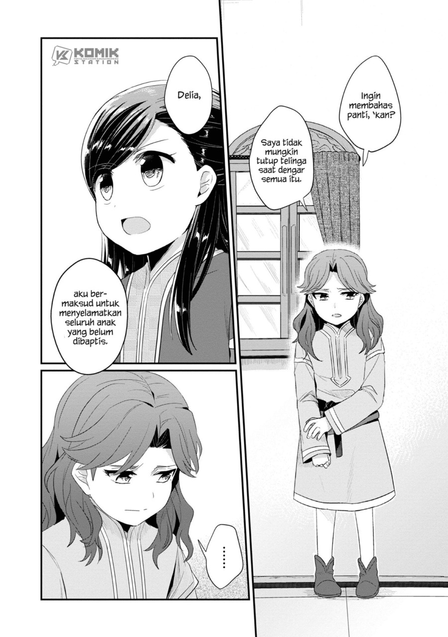 Honzuki no Gekokujou: Part 2 Chapter 10 - halaman 7