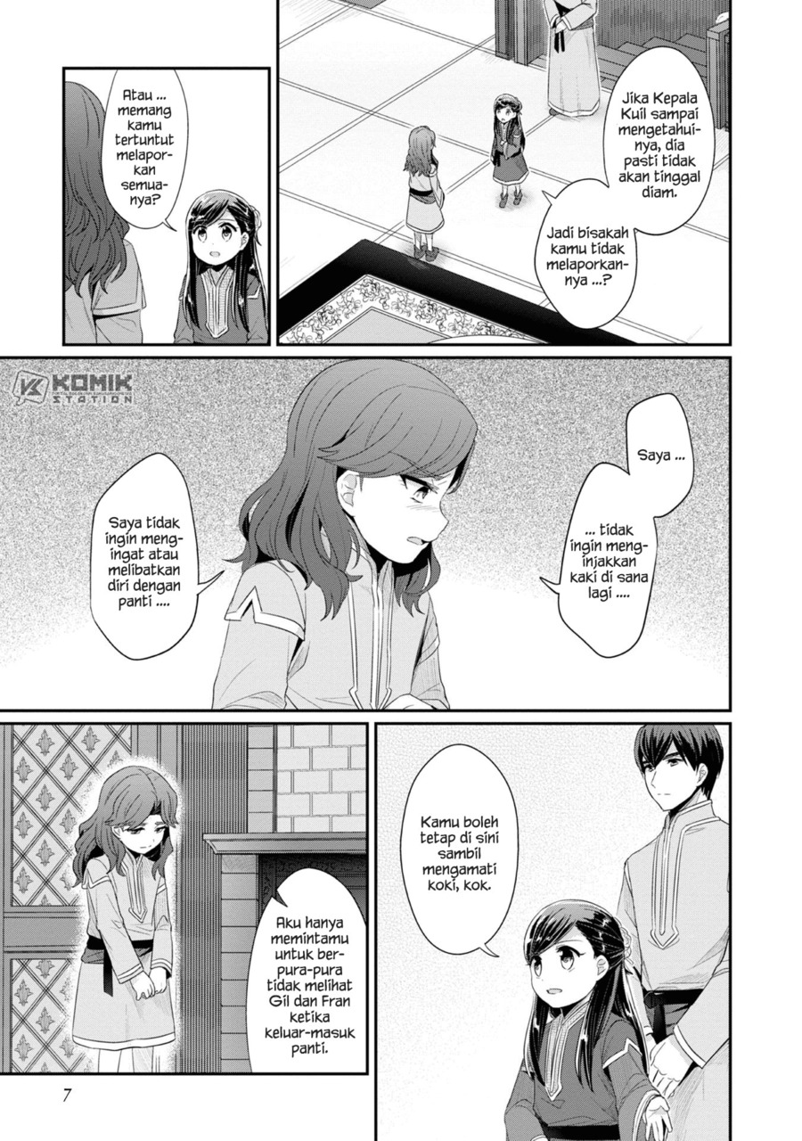 Honzuki no Gekokujou: Part 2 Chapter 10 - halaman 8