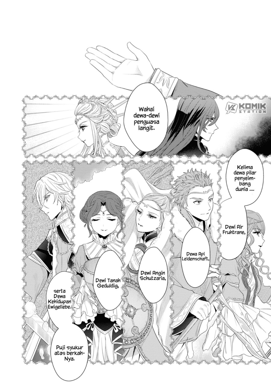 Honzuki no Gekokujou: Part 2 Chapter 11 - halaman 15