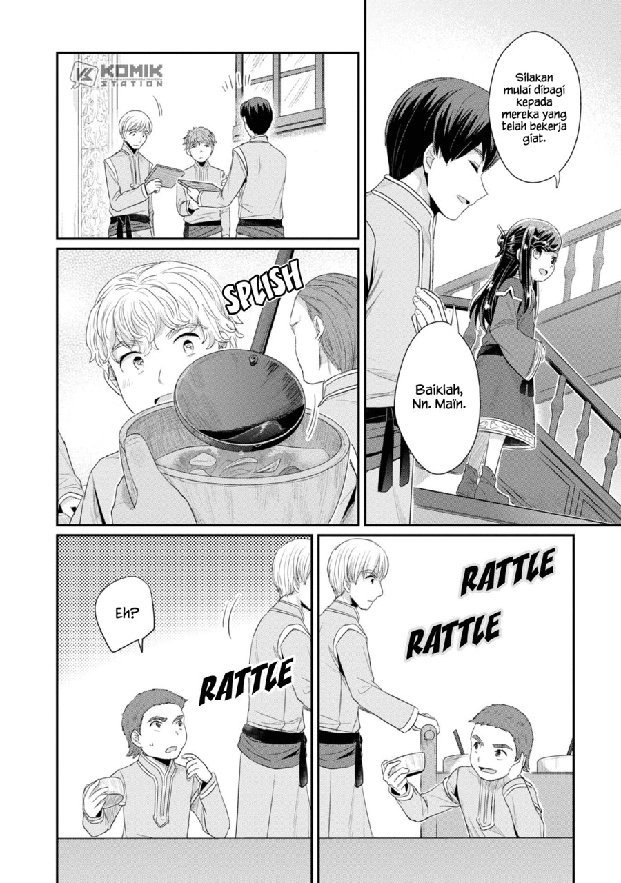 Honzuki no Gekokujou: Part 2 Chapter 11 - halaman 19