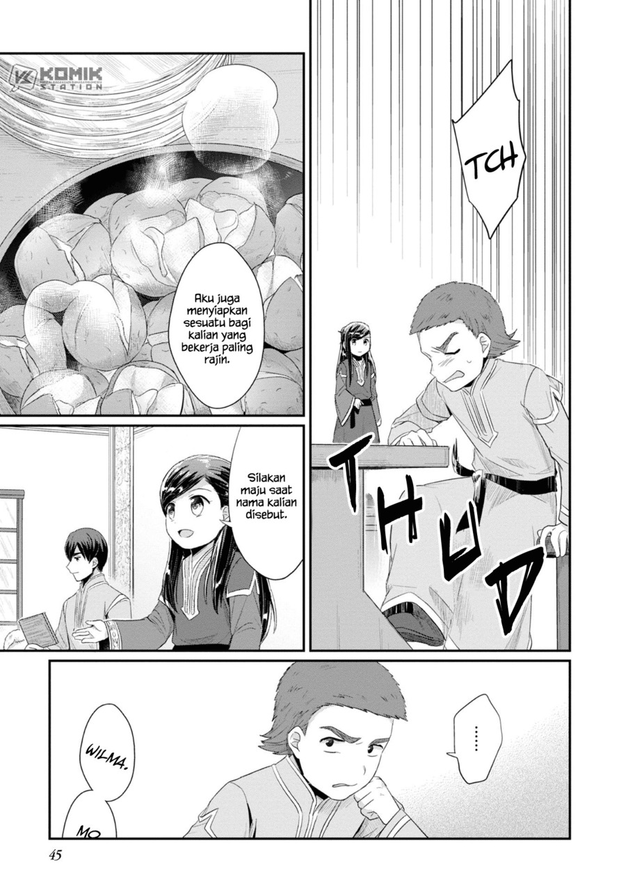 Honzuki no Gekokujou: Part 2 Chapter 11 - halaman 22
