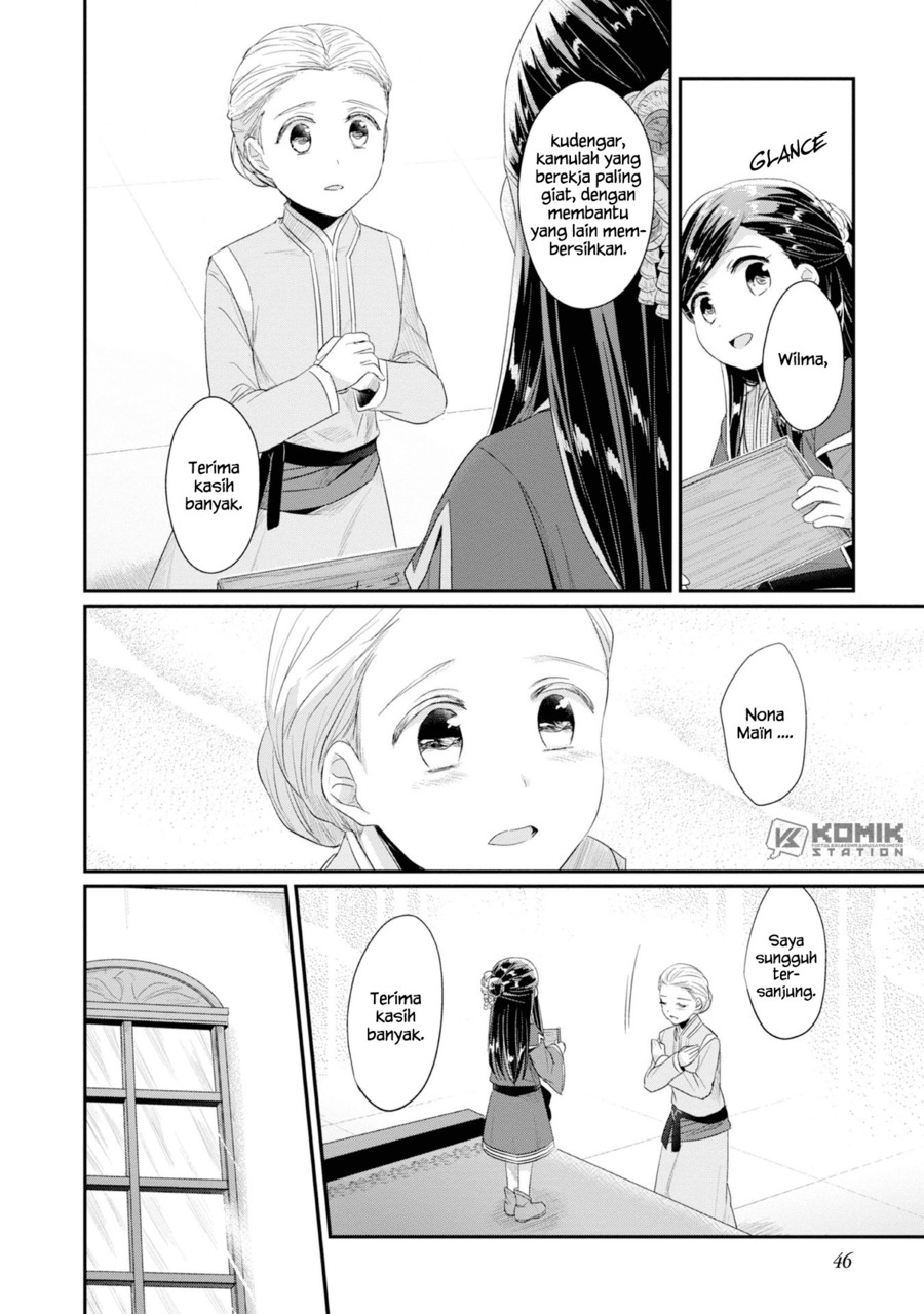 Honzuki no Gekokujou: Part 2 Chapter 11 - halaman 23