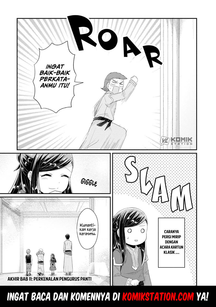 Honzuki no Gekokujou: Part 2 Chapter 11 - halaman 26