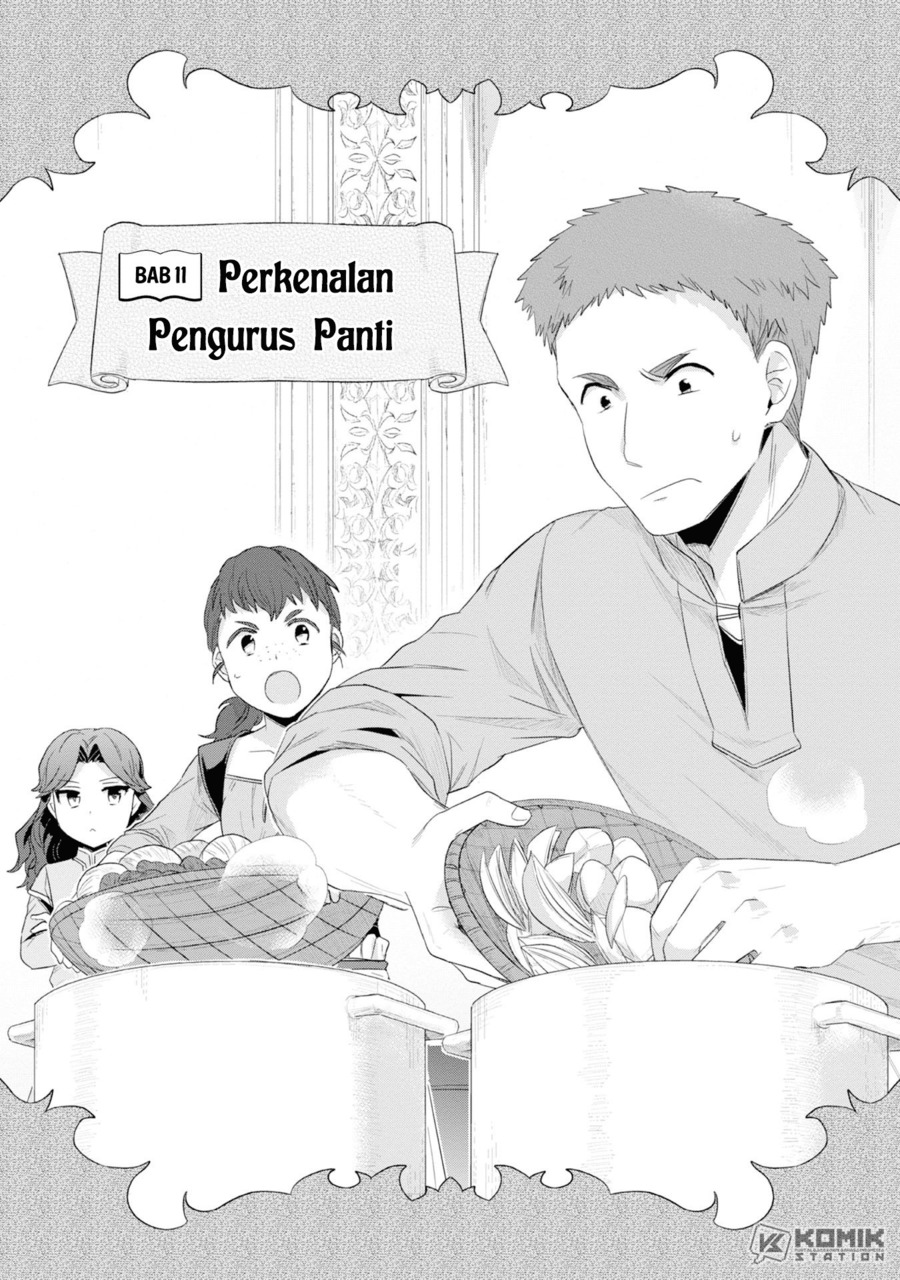 Honzuki no Gekokujou: Part 2 Chapter 11 - halaman 3