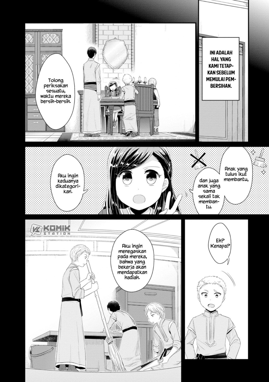 Honzuki no Gekokujou: Part 2 Chapter 11 - halaman 6