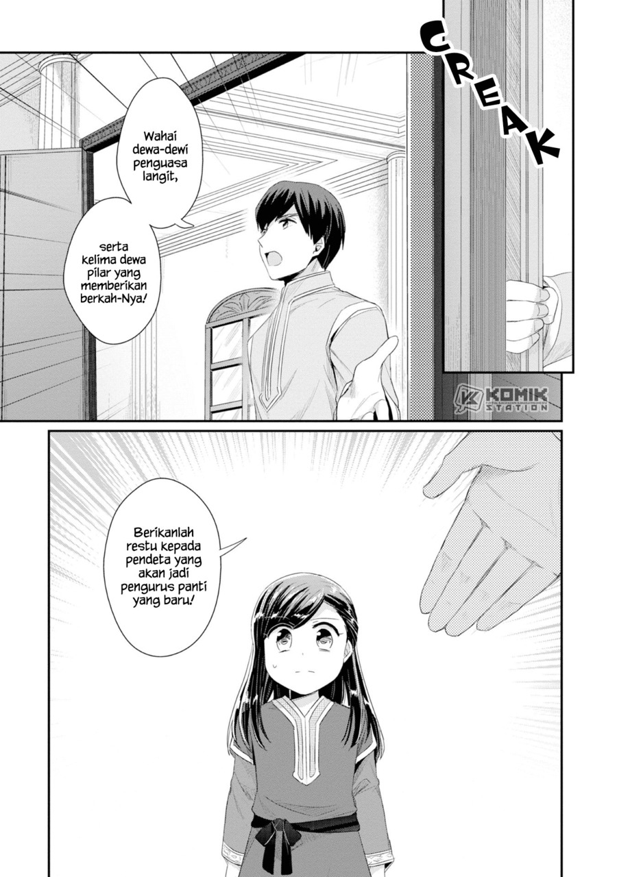 Honzuki no Gekokujou: Part 2 Chapter 11 - halaman 9